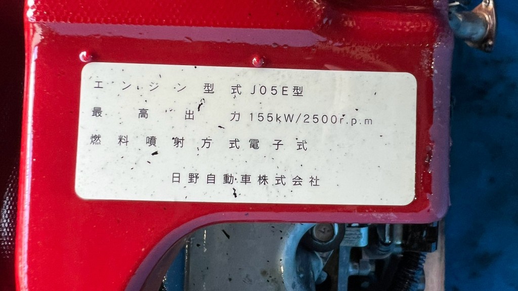 画像大 6枚目